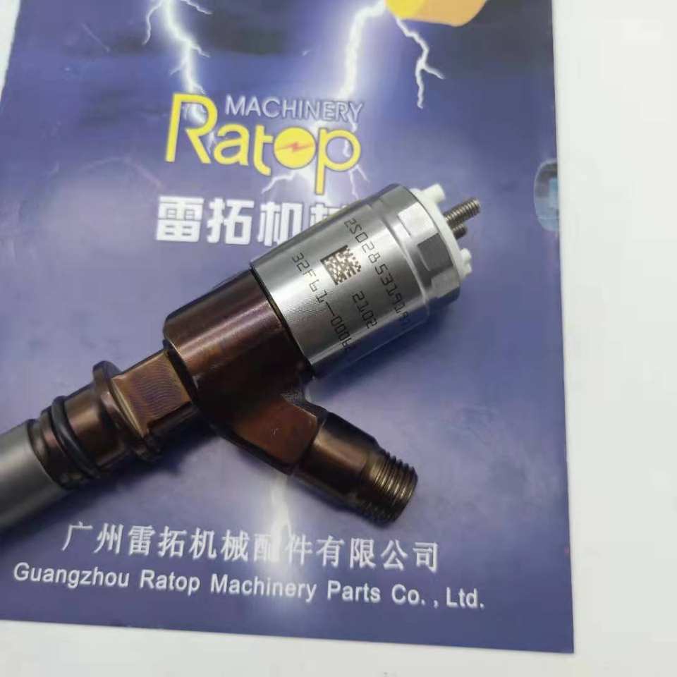 32F61-00062 Common Rail Fuel Injector 326-4700 3264700 for E320D with C6.4 Engine Nozzle 3264700 326-4700