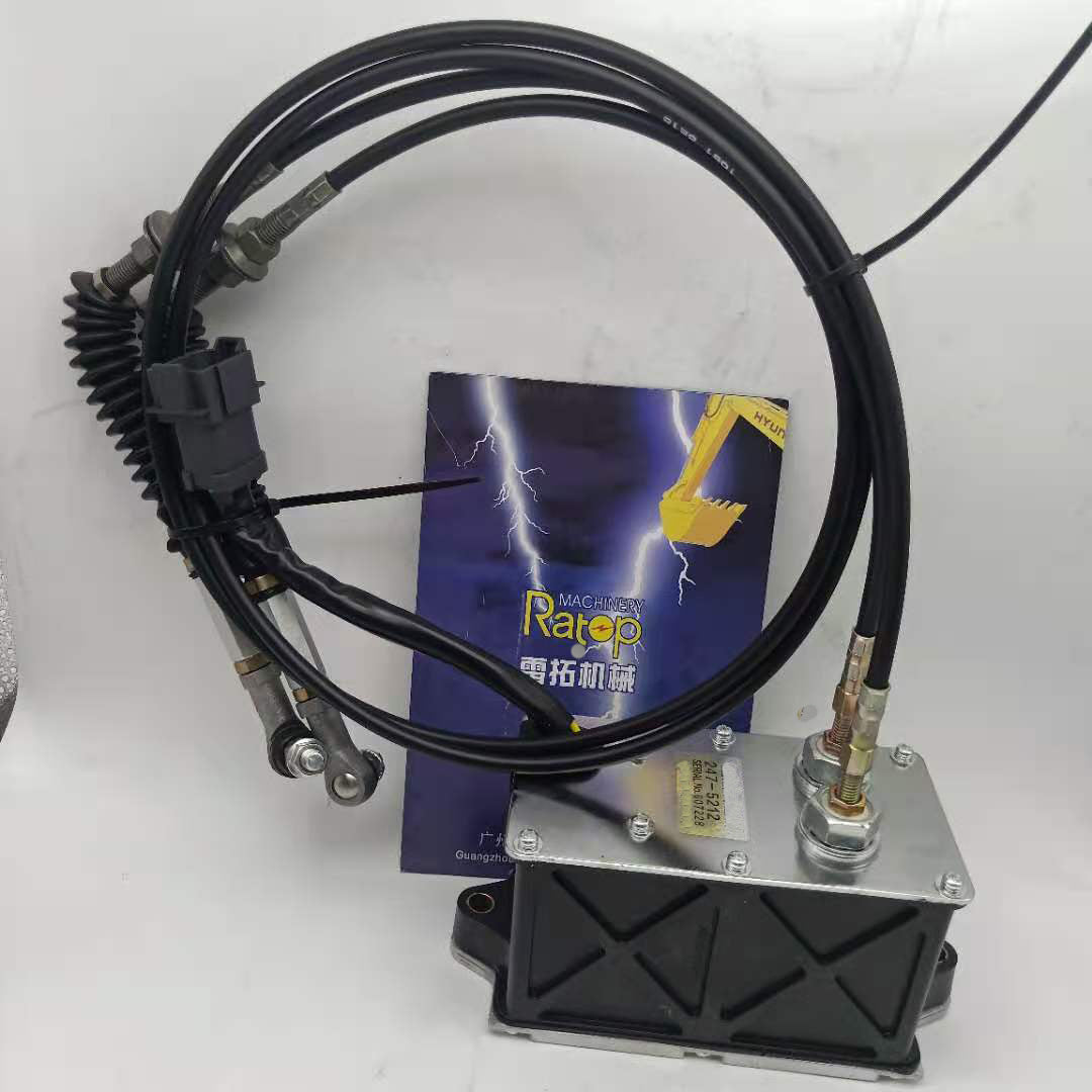 E320C Throttle Motor 247-7672