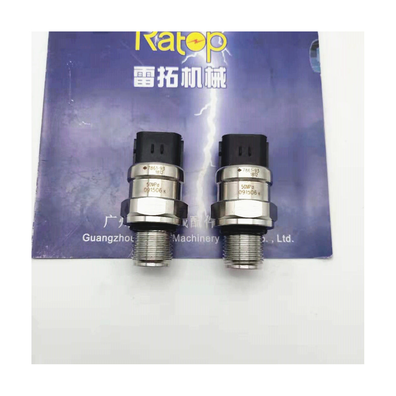 7861-93-1810 7861-93-1811 7861-93-1812 PC200-8 PC220-8 PC240-8 High Pressure original Sensor 7861931810 7861931811 7861931812